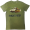 Trička