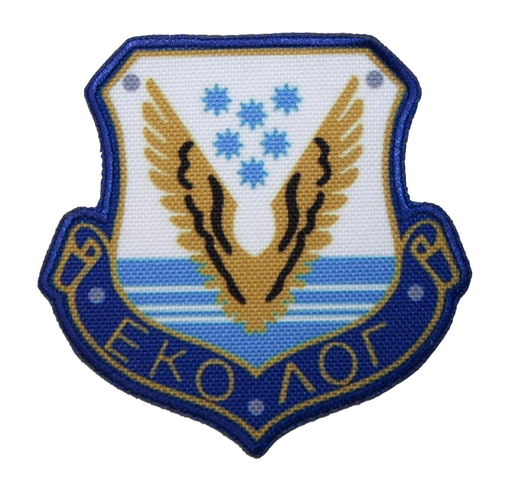 Nášivka Stalker ekolog