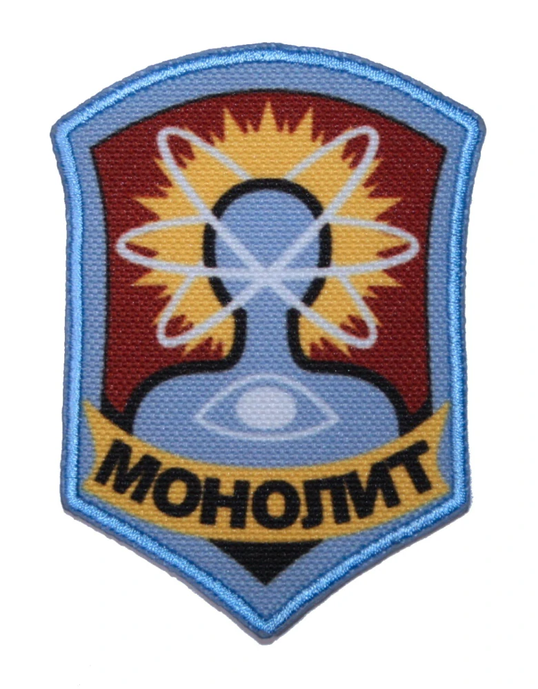 Nášivka Stalker monolit