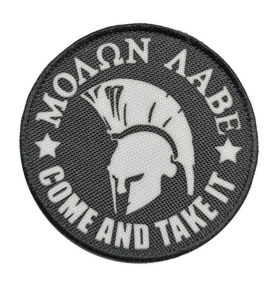 Nášivka velká kulatá Molon labe černá