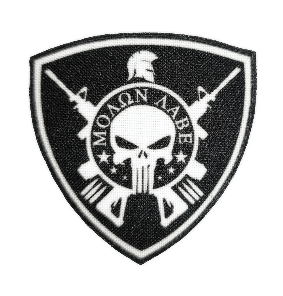 Nášivka erb Molon labe černá