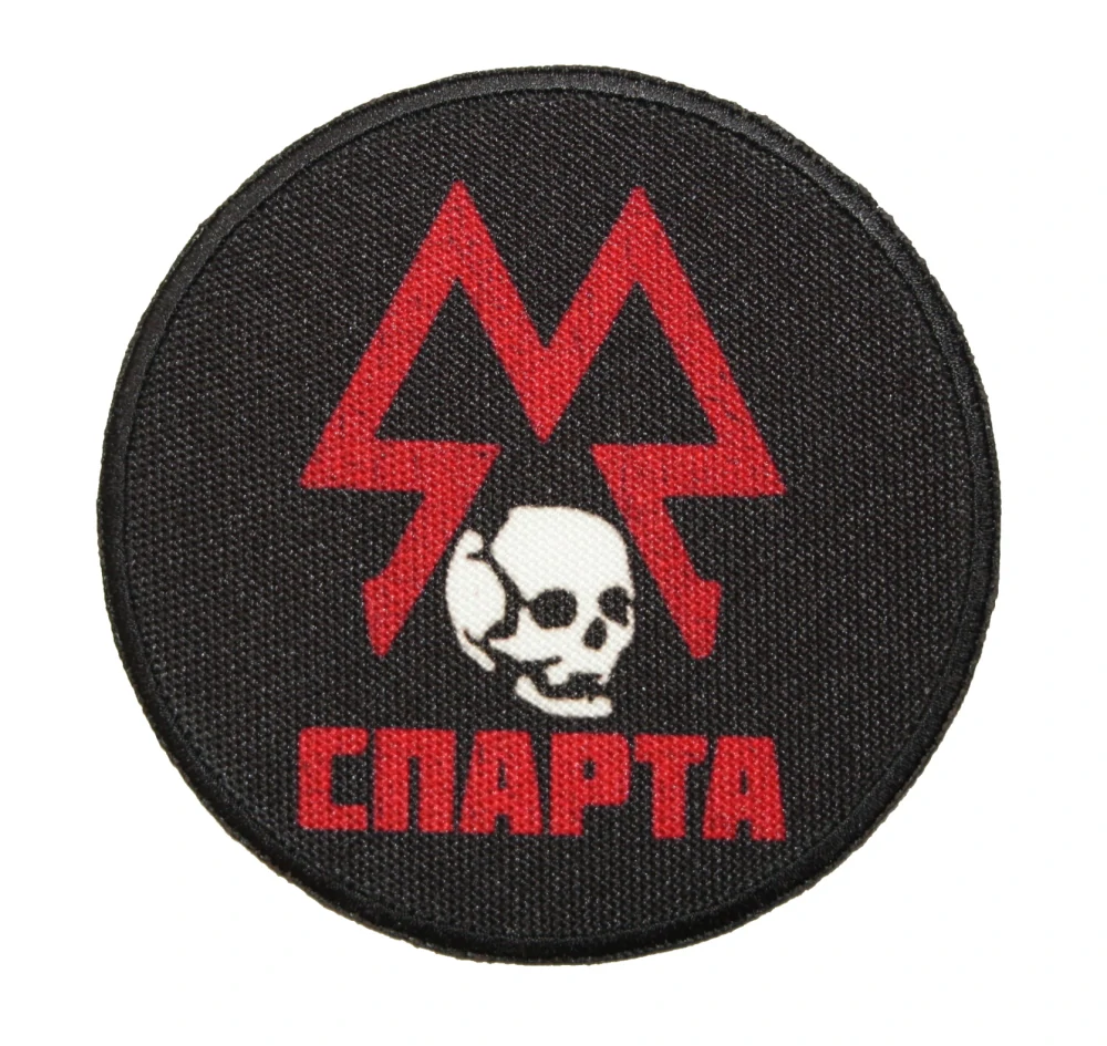 Nášivka Sparta