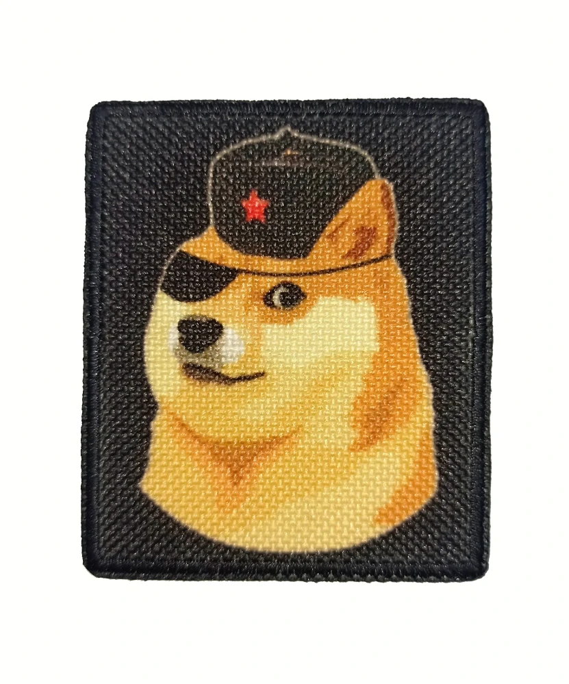 Nášivka Doge Meme Soviet