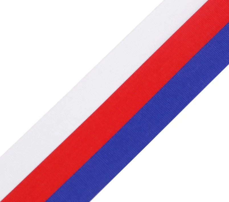 Stuha ČR - trikolora