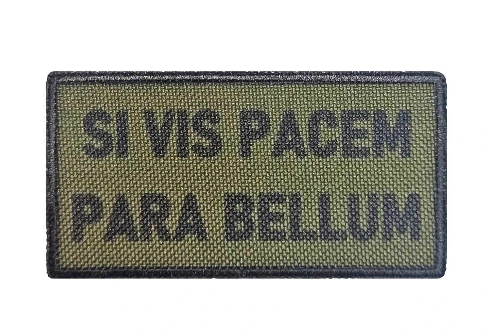 Nášivka SI VIS PACEM PARA BELLUM