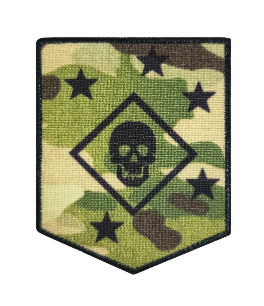 Nášivka Marsoc