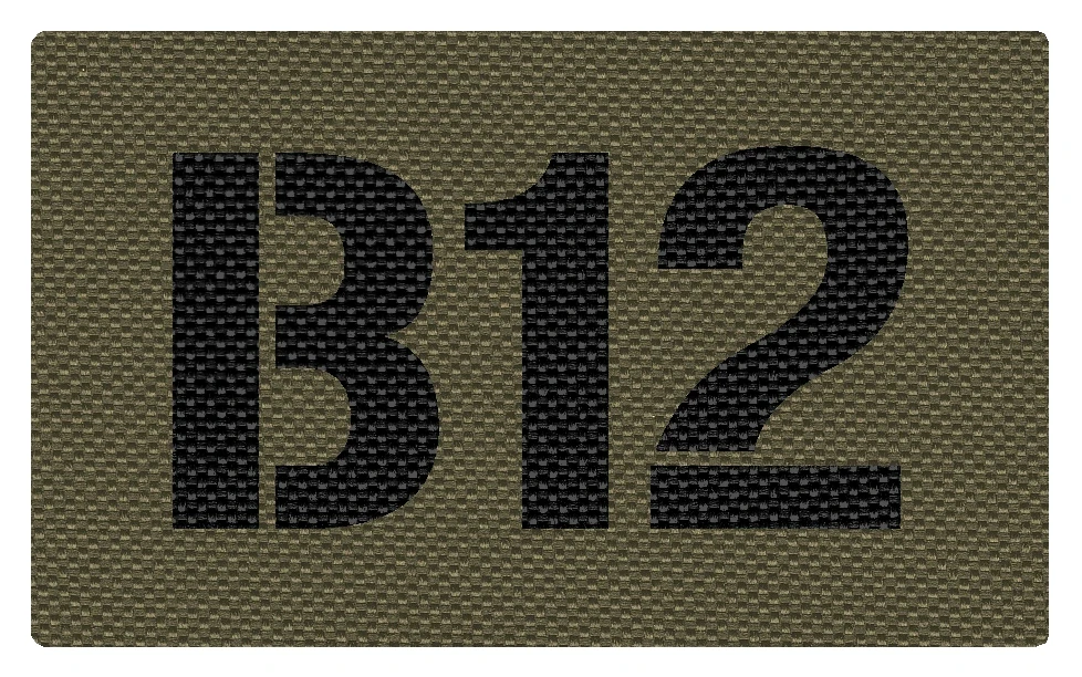 Nášivka CALL SIGN 8 x 5 cm