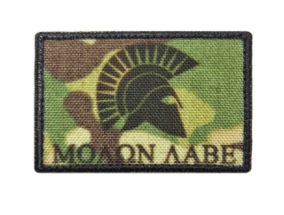 Nášivka malá Molon labe multicam